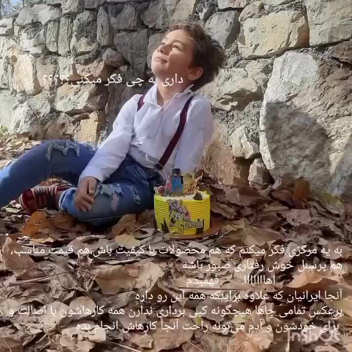 خال،فیلر،بوتاکس،انزیم،تخفیف ۵۰درصدی جشنواره ای|خدمات آرایشگری و زیبایی|کرمانشاه, |دیوار