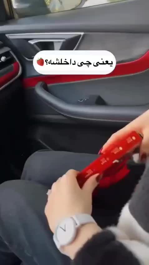 گردنبند مروارید عشق اکسسوری زیورآلات بدلیجات|زیورآلات و اکسسوری|تهران, محمودیه|دیوار
