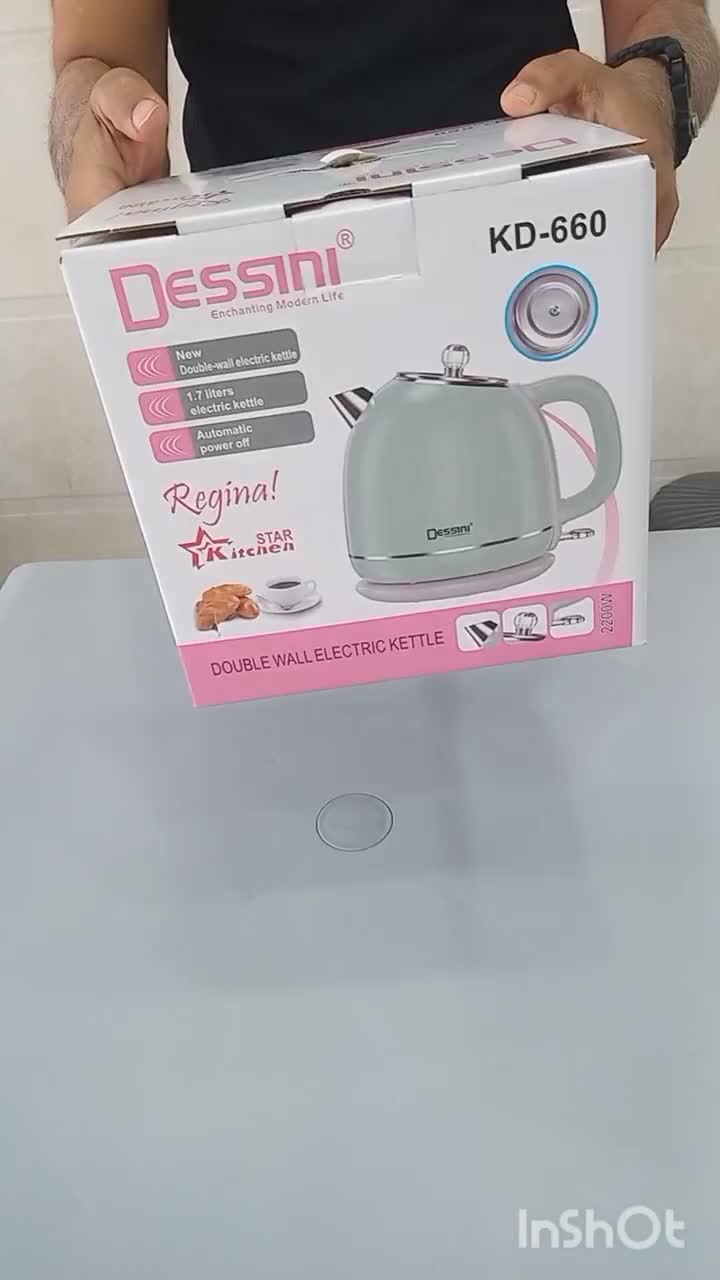 کتری برقی دسینی|قوری، کتری، قهوه‌ساز دستی|برازجان, |دیوار