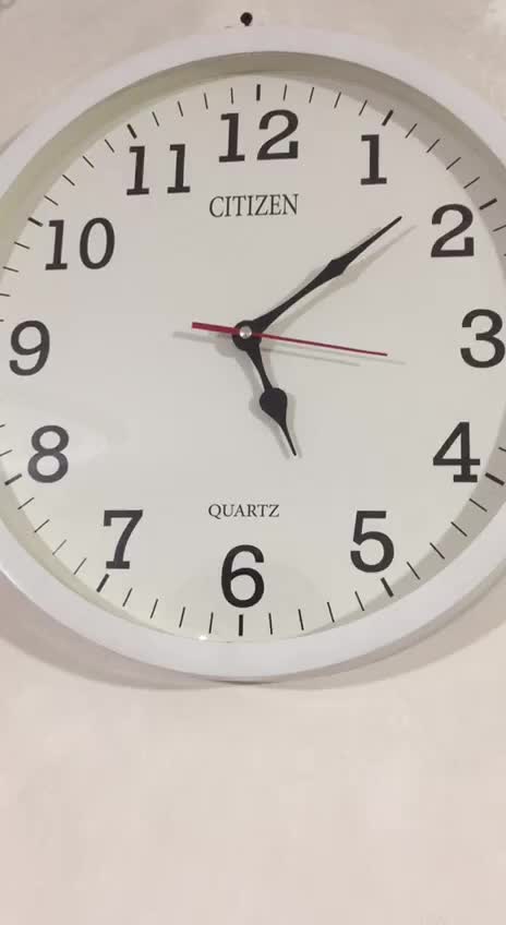 ساعت دیواری سیتیزن|ساعت دیواری و تزئینی|هشتگرد, هشتگرد قدیم|دیوار