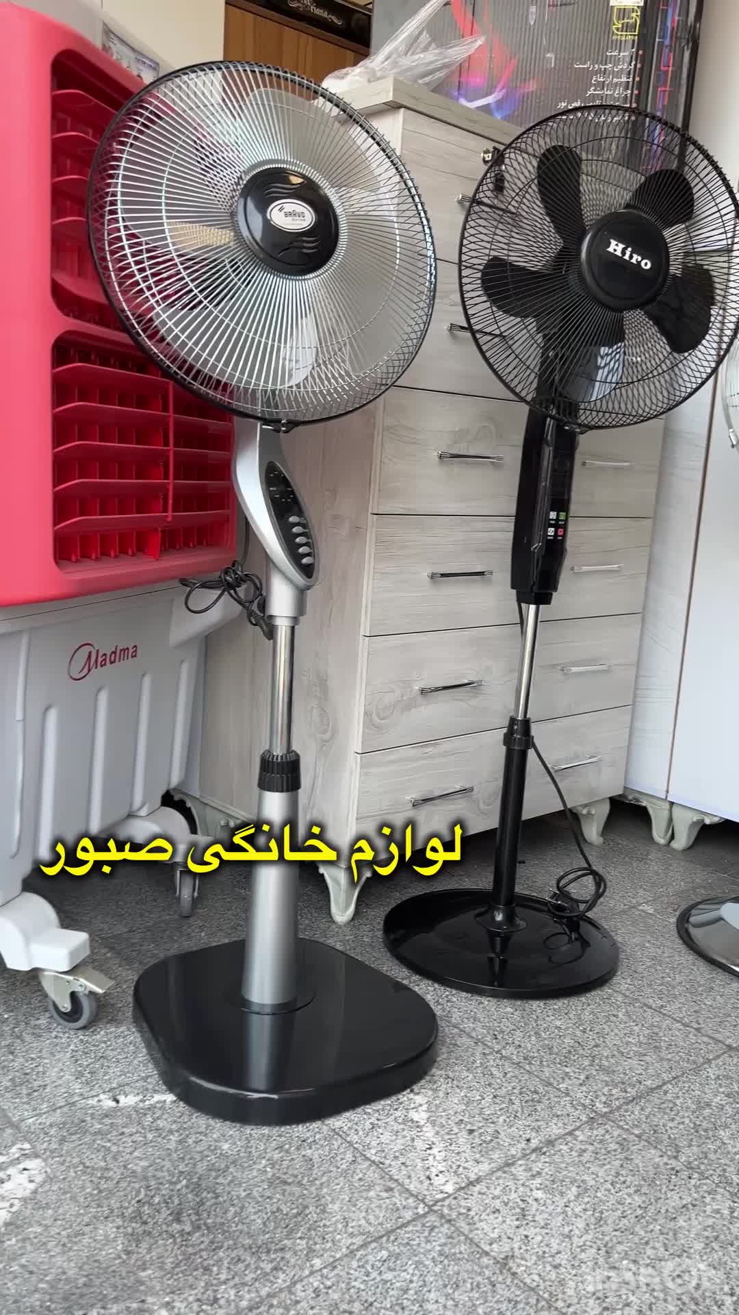 پنکه سه حالته/ایستاده/رومیزی/دیواری/استیل|پنکه و تصفیه‌کنندهٔ هوا|تهران, جیحون|دیوار