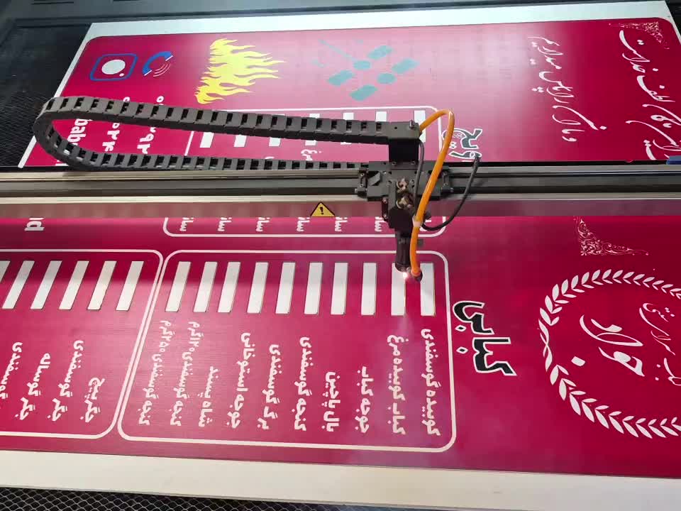 دستگاه برش غیرفلزات|ماشین‌آلات صنعتی|کرمان, |دیوار