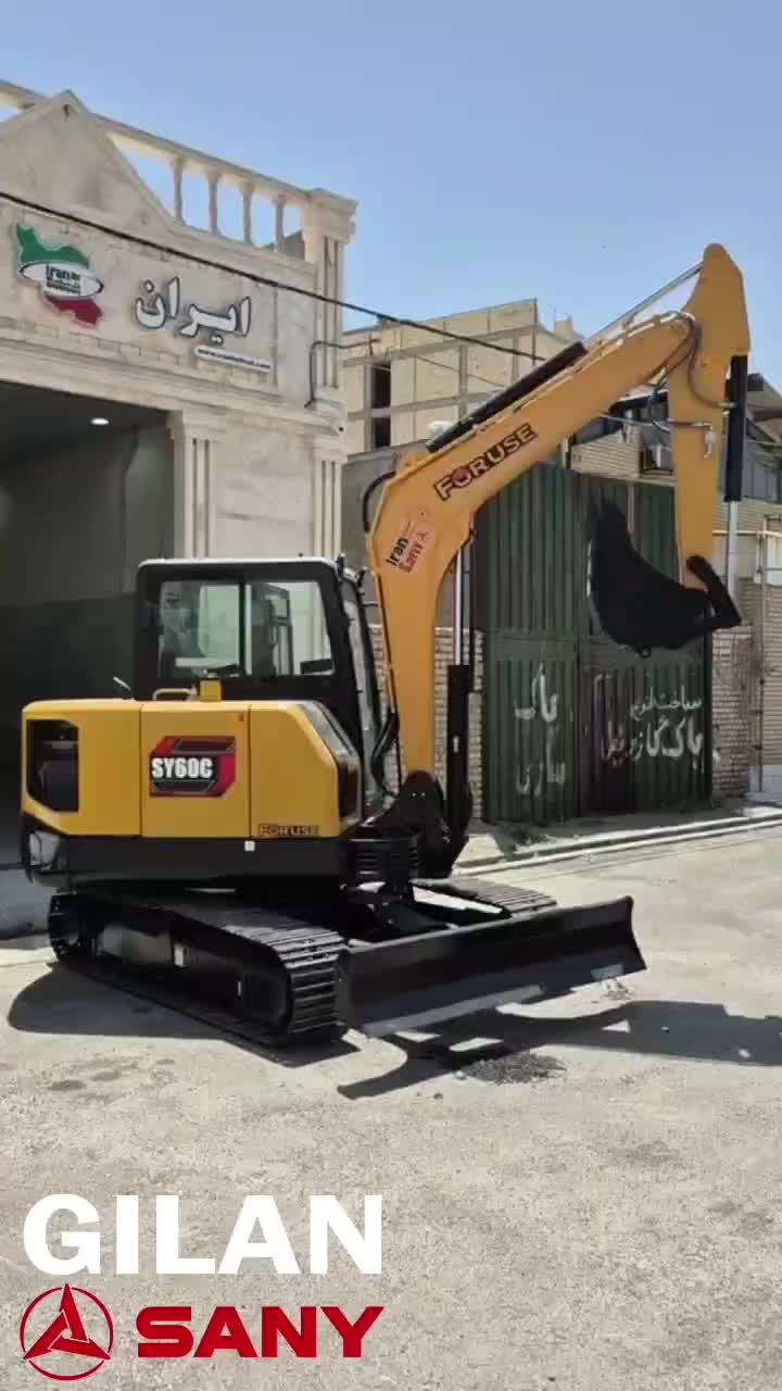 بیل مکانیکی زنجیری6تن Sany تحویل فوری ارسال رایگان|ماشین‌آلات صنعتی|رشت, کوی غلام نیا|دیوار