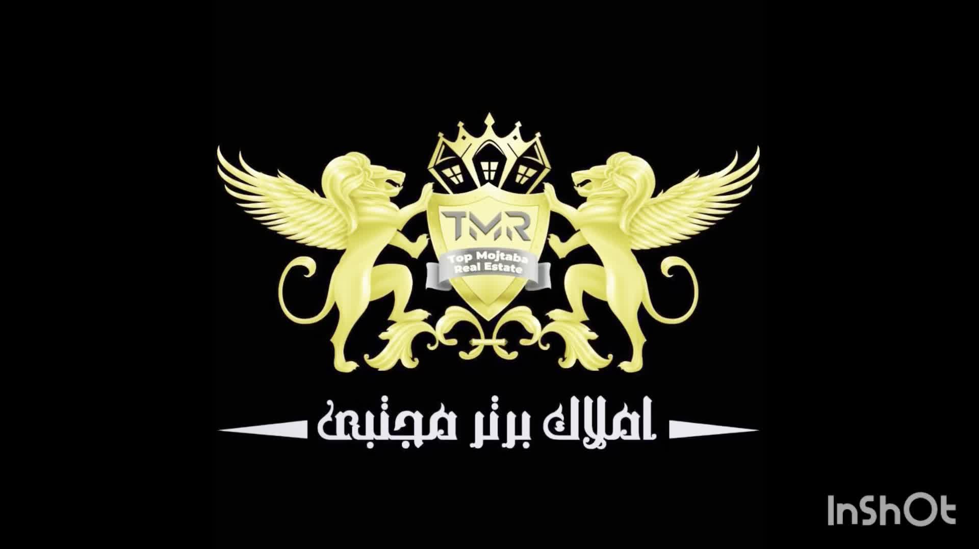 ۱۵۰ متر مغازه پردیس خرمدشت سیاهسنگ کمرد|اجارهٔ مغازه و غرفه|پردیس, شهرک صنعتی خرمدشت فاز ۷|دیوار