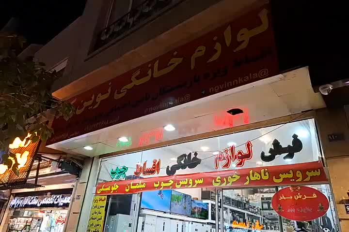 تلویزیون ال ای دی جی پلاس 50 اینچ 4k اندروید قسط|تلویزیون و پروژکتور|مشهد, شاهد (شهرک غرب)|دیوار