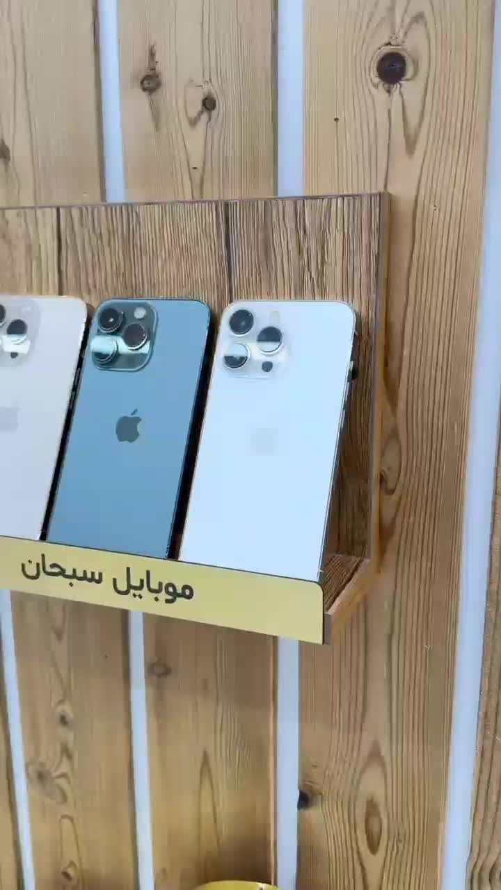 13pro 256gb 2sim 100%|موبایل|اراک, |دیوار