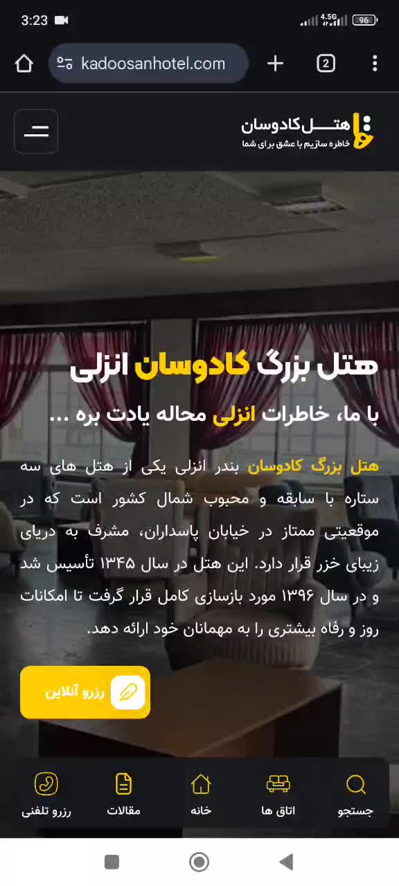 طراحی سایت حرفه‌ای با قیمت مناسب + پشتیبانی|خدمات رایانه‌ای و موبایل|اسلام‌شهر, باغ فیض|دیوار