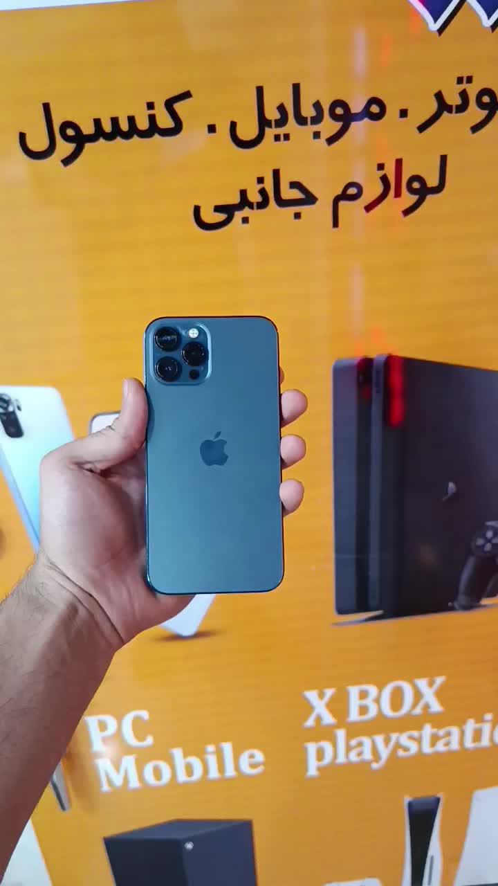 12promax|موبایل|اراک, |دیوار
