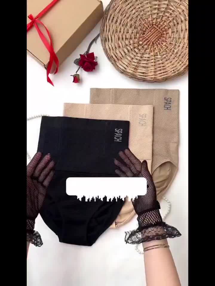 گن اسپاچ.atosa|لباس|قم, شهر قائم|دیوار