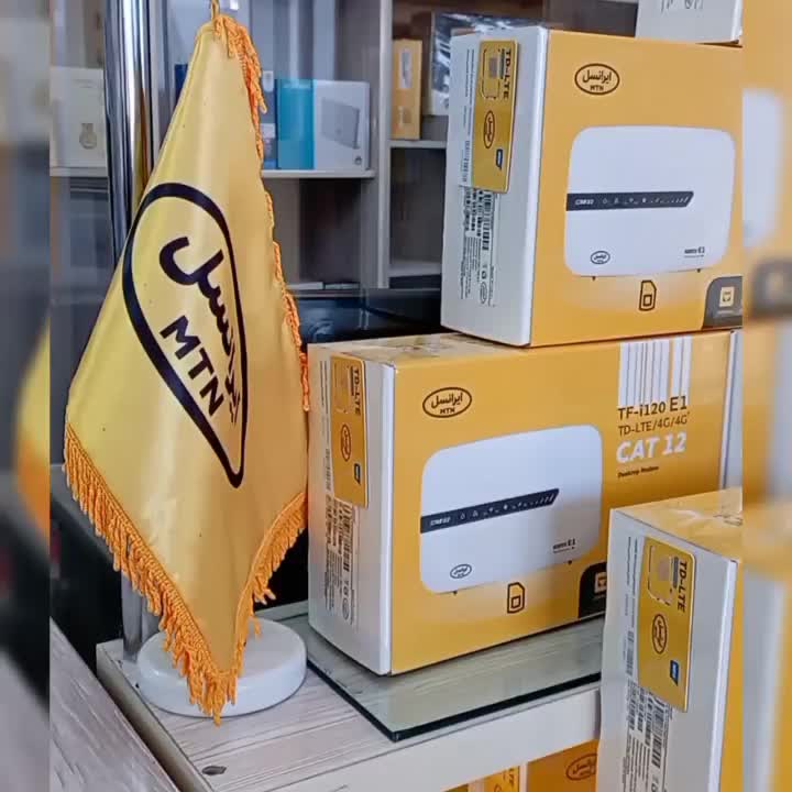 فروش مودم ایرانسل TFi120E1|مودم و تجهیزات شبکه|زاهدان, |دیوار