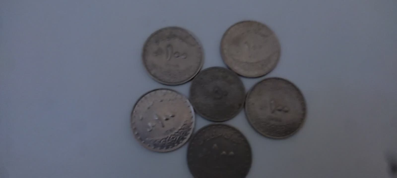 سکه ها قدیمی،خیلی قدیمی مسی چکشی (احتمالاایلخانی)|کلکسیون سکه، تمبر، اسکناس|تهران, سهروردی|دیوار