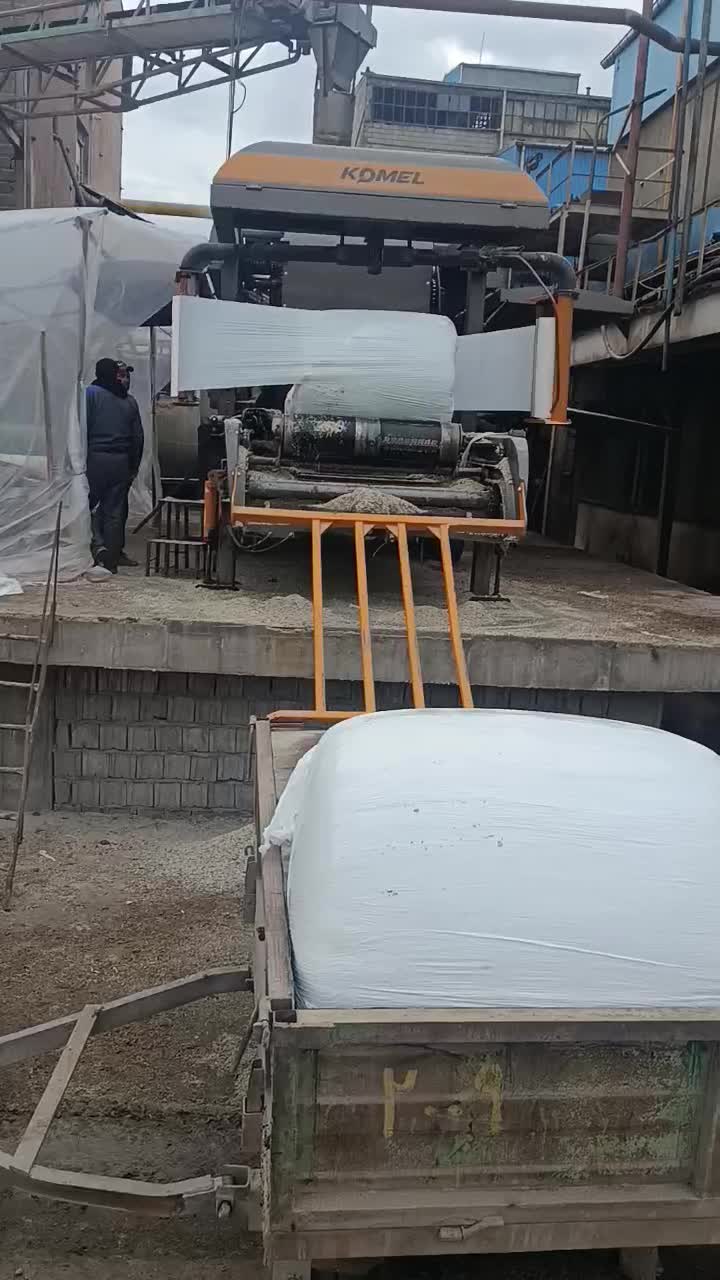 بسته بندی شده خشک|خوردنی و آشامیدنی|ایواوغلی, |دیوار