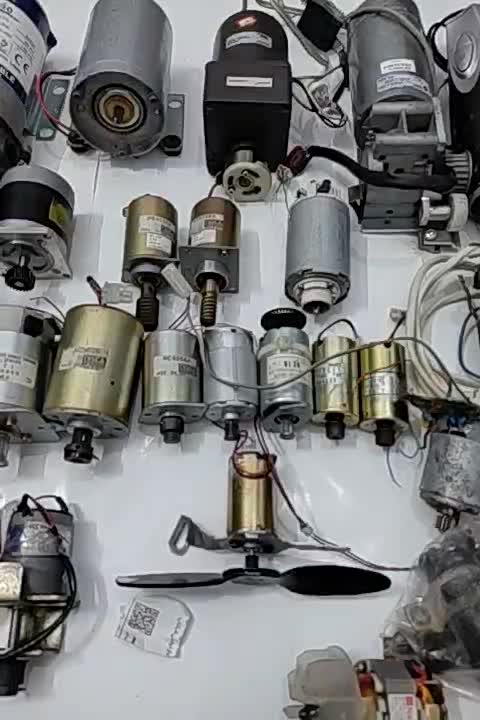 ارمیچر|ابزارآلات|مشهد, رده|دیوار