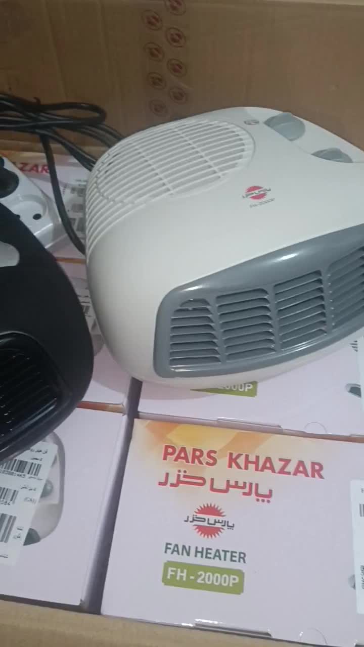 بخاری رومیزی پارس خزر مدل FH-2000p گارانتی دار|بخاری، هیتر، شومینه|قم, نیروگاه|دیوار