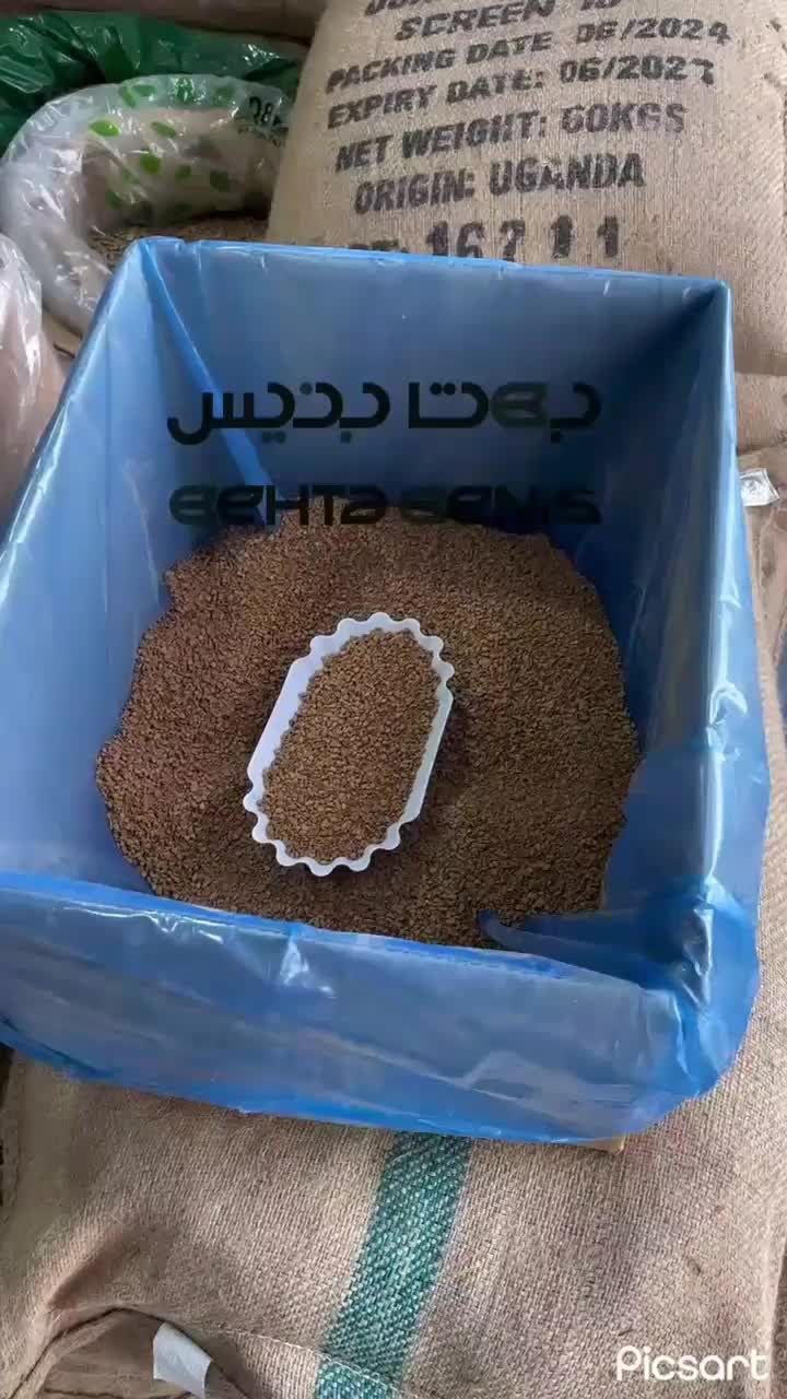 قهوه گلد اکوادور و هند کلاسیک اسپرسو پودری|خوردنی و آشامیدنی|تهران, خانیآباد|دیوار