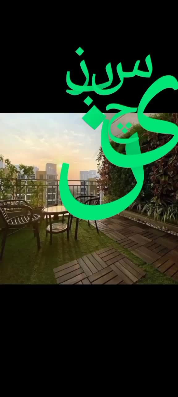 فروش بیواسطه چمن مصنوعی|خدمات باغبانی و درختکاری|کرج, پیشاهنگی|دیوار
