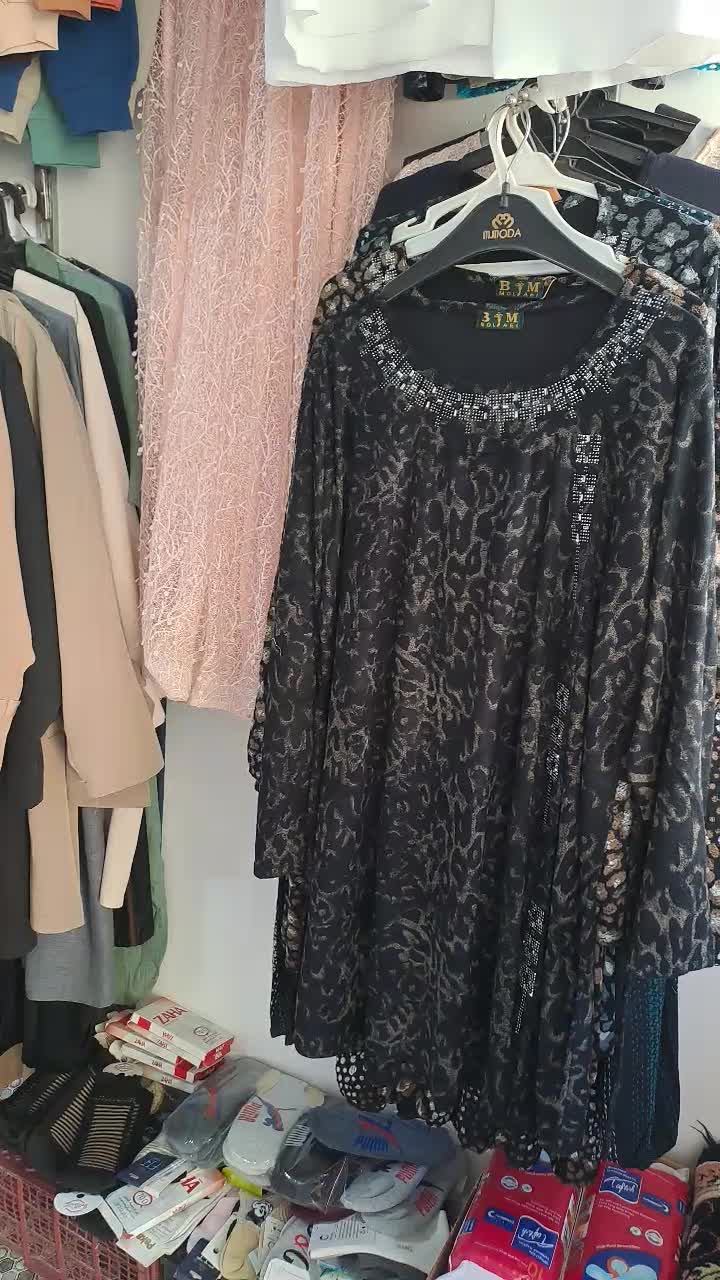 لباس مجلسی و خونه گی|لباس|قیدار, |دیوار