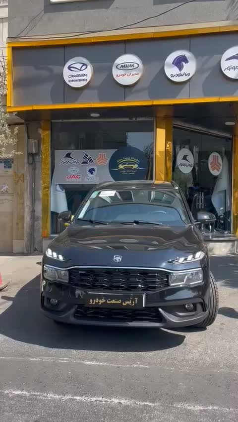 خودرو ریرا/ری را/ایرانخودرو/صفر و خشک/مدل ۱۴۰۴|خودرو سواری و وانت|تهران, ستارخان|دیوار