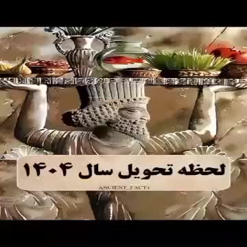 گوشی|موبایل|کرمانشاه, |دیوار