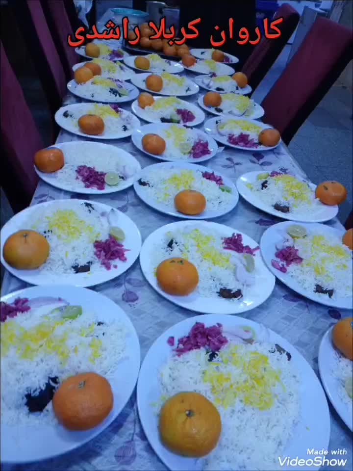 ثبت نام کاروان کربلا ۴روزه ۷روزه راشدی|تور و چارتر|شوش, |دیوار