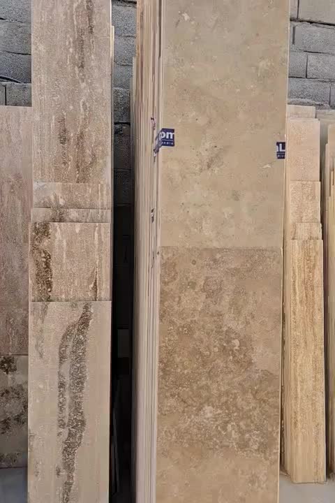 سنگ باغی|مصالح و تجهیزات ساختمان|خمینی‌شهر, |دیوار