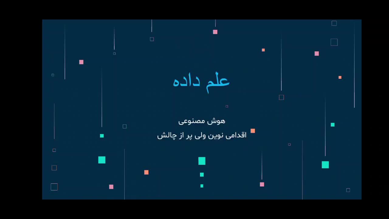 تمامی کار های خود را به ما بسپارید|خدمات آموزشی|قم, ارم|دیوار