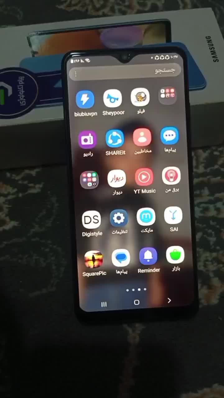 کوشی A32|موبایل|خاوران, |دیوار