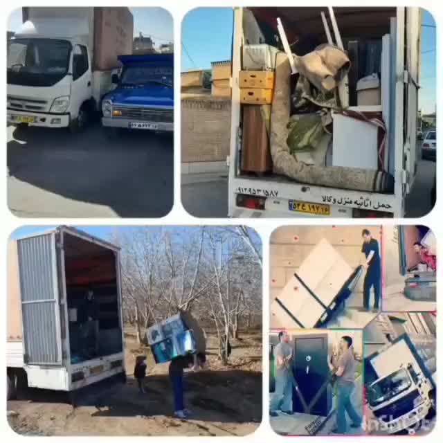 باربری سحرخیزان حمل اساس منزل با ایسوزو ونیسان|خدمات حمل و نقل|قم, پردیسان|دیوار