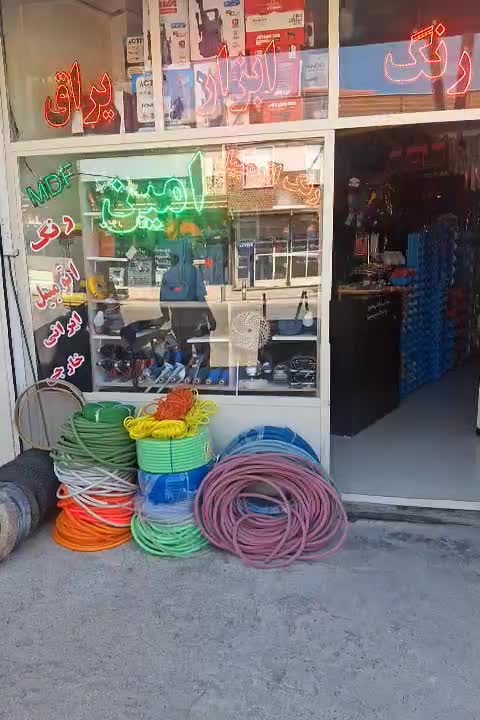 فروش کلیه اجناس ابراز آلات و رنگ|فروشگاه و مغازه|رشت, جماران|دیوار