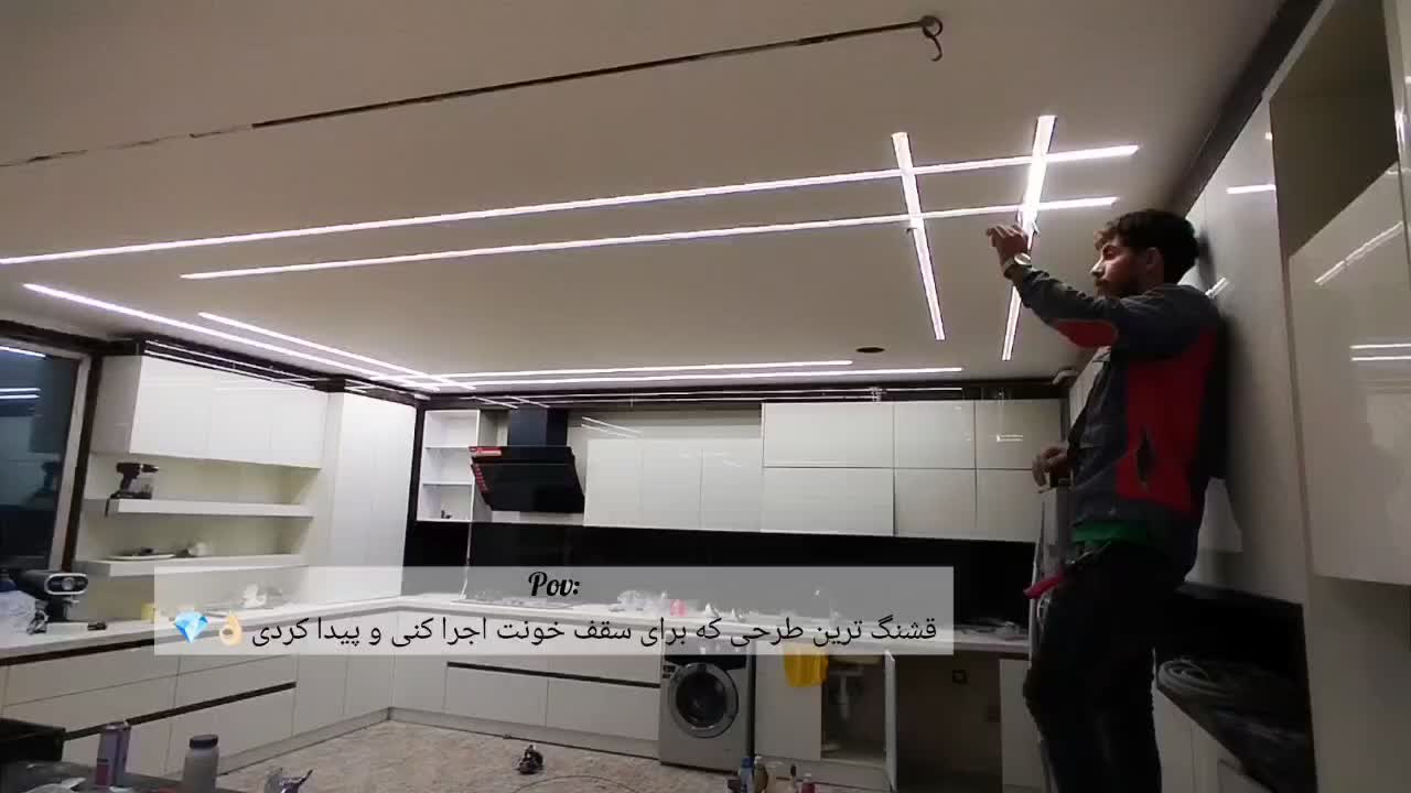 برقکاری پیشرو الکترونیک|خدمات پیشه و مهارت|سنندج, |دیوار