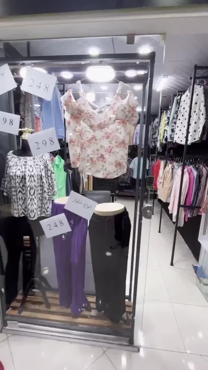 پوشاک استوک اورجینال زنانه|لباس|ایلام, |دیوار