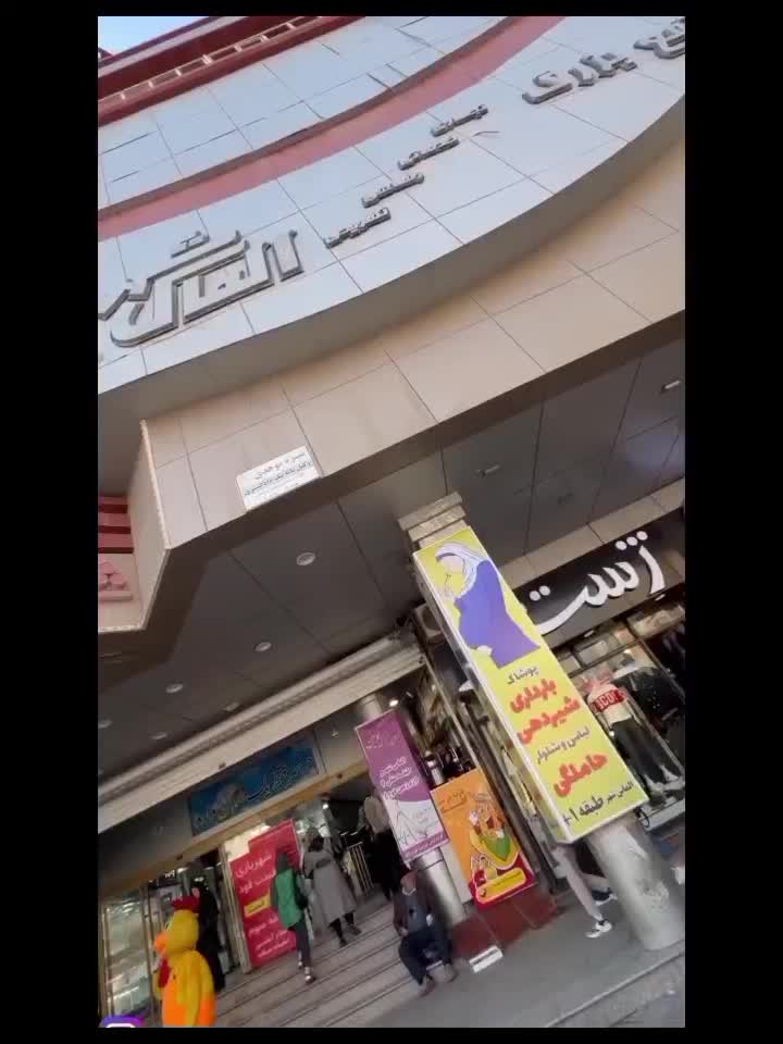 مرکز فروش موسیقی با قیمت مناسب|گیتار، بیس، امپلیفایر|اردبیل, |دیوار