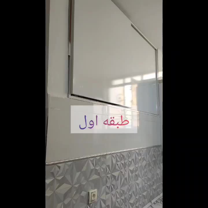 خانه ویلایی بسیار شیک و تمیز(سه طبقه/دوطبقه مجزا)|فروش خانه و ویلا|قرچک, میرزائی شمالی|دیوار