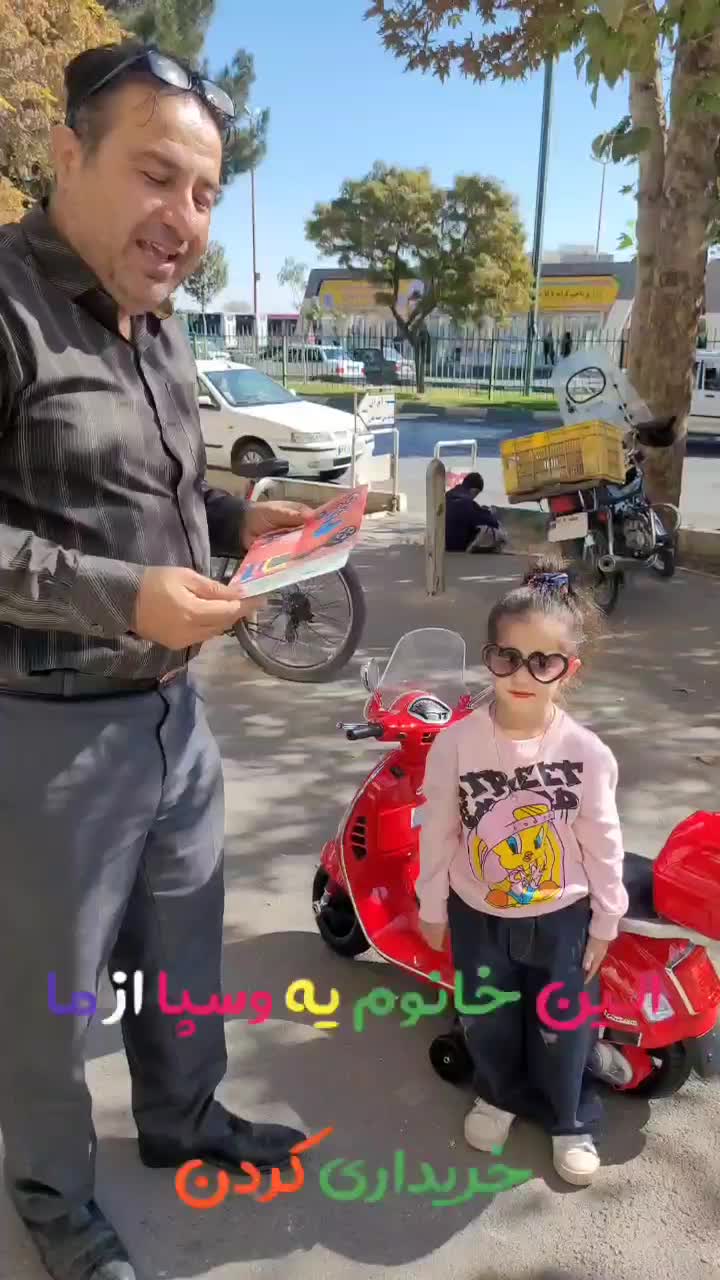 تنوع ۱۰۰ مدل موتورشارژی جشنواره فروش با قیمت عمده|اسباب‌بازی بچه|آوج, |دیوار