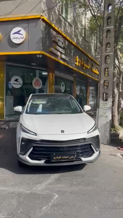 لاماری ایما/لاماری هیبرید/صفر/خشک/مدل 1404|خودرو سواری و وانت|تهران, ستارخان|دیوار