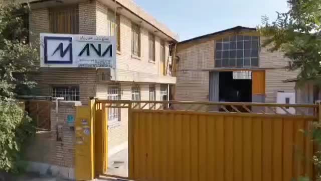 انواع تابلو برق|خدمات پیشه و مهارت|تهران, لاله زار|دیوار