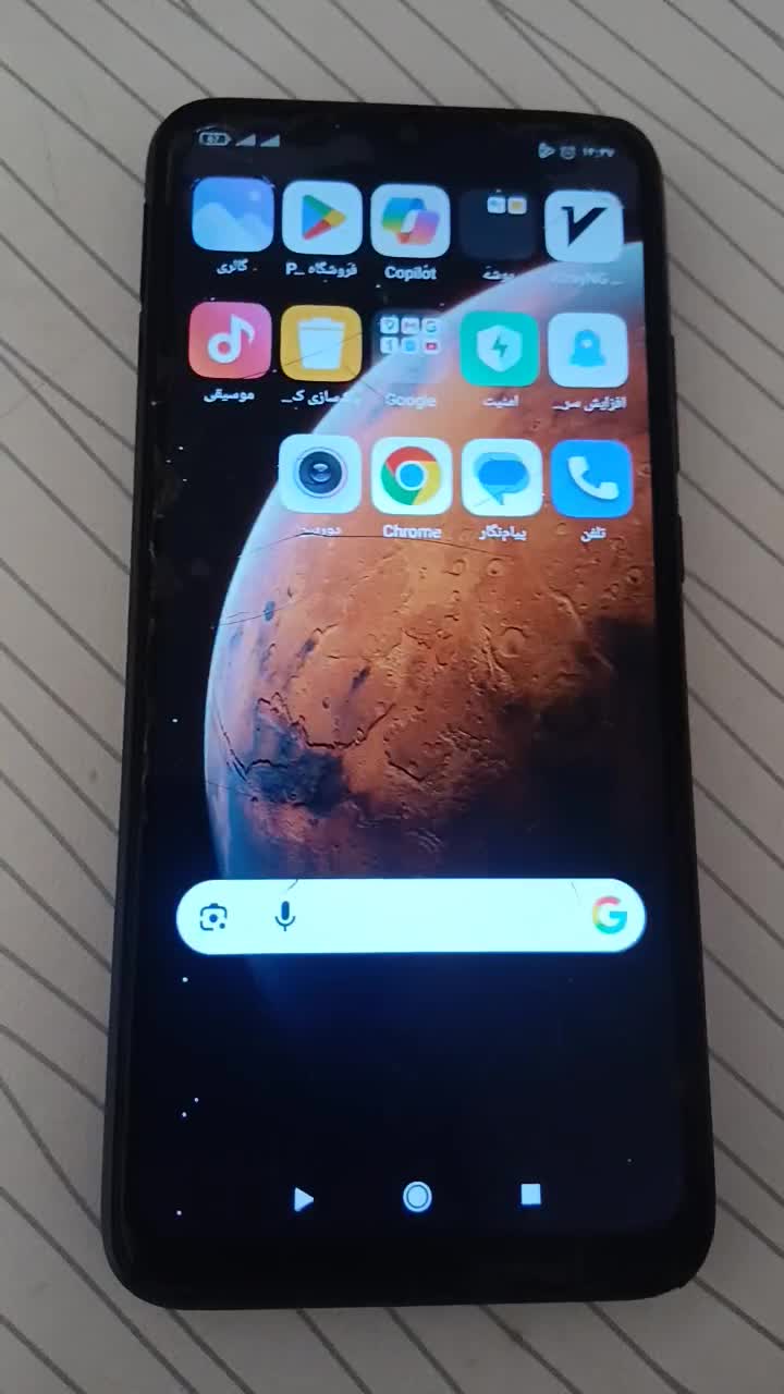 گوشیRedmi|موبایل|اهر, |دیوار