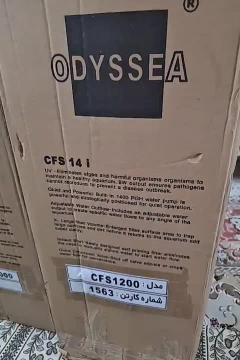 فیلتر سطلی اکواریوم ادیسه ۱۰۰۰ اکبندو۱۲۰۰ درحدنو|ماهی|تهران, شمسآباد|دیوار