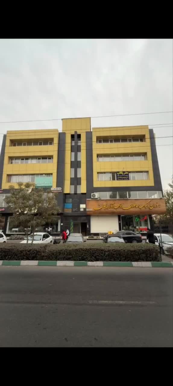 هلیشات|خدمات پذیرایی، مراسم|کرج, فاز ۱ مهرشهر|دیوار