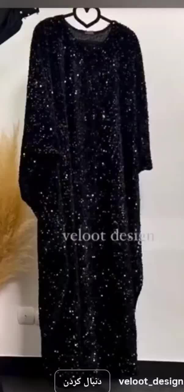 عبا مخمل پولکی سبز|لباس|رشت, لاکان شهر|دیوار