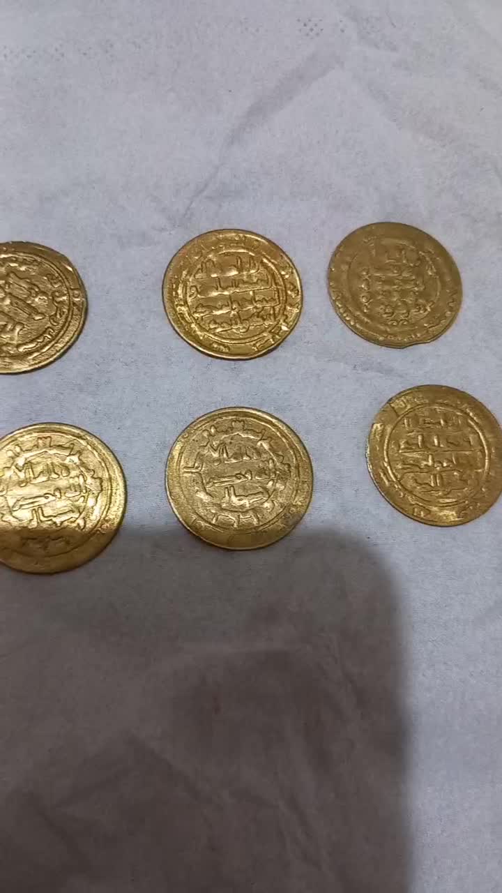 6عدد سکه دوران اسلامی به فروش میرسد|کلکسیون سکه، تمبر، اسکناس|سنندج, |دیوار