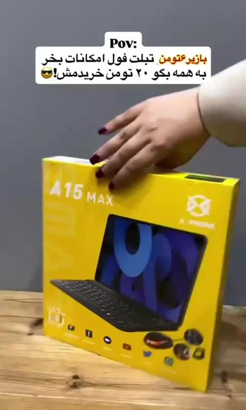 تبلت ایکس پرایمa15max|تبلت|تهران, نیروی هوایی (پیروزی)|دیوار