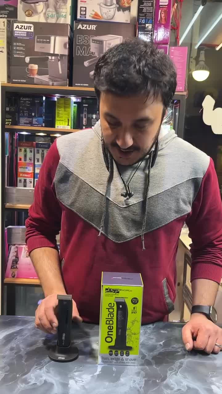 بدن زنoneblade dsp(بادی گروم ماشین اصلاح)آنکادرشاپ|آرایشی، بهداشتی، درمانی|تبریز, |دیوار