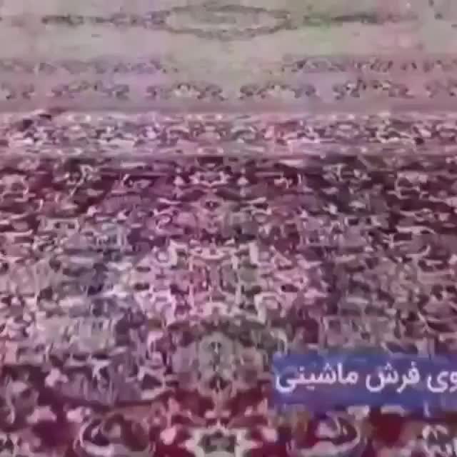 قالیشویی مبل شویی  شاهکاراسلامشهر(56192275)|خدمات نظافت|اسلام‌شهر, مطهری|دیوار