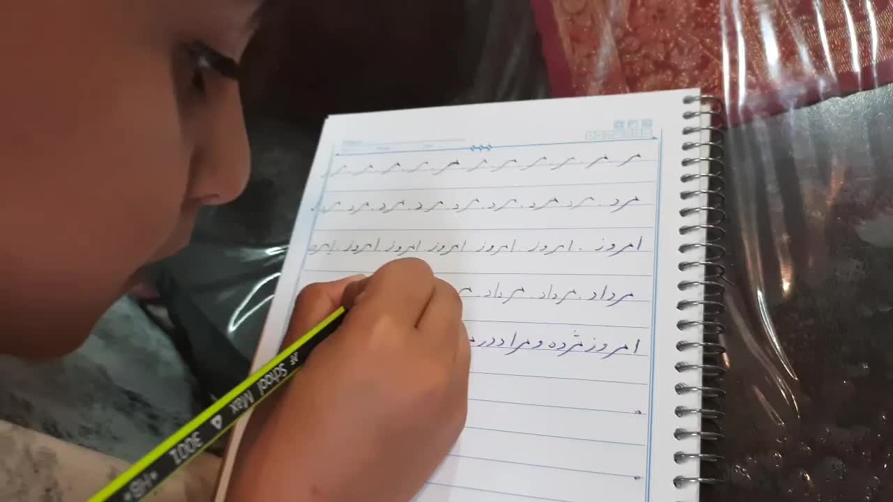آموزش تخصصی خوشنویسی بابل|خدمات آموزشی|بابل, |دیوار
