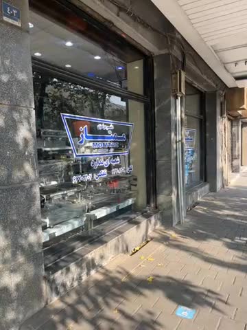 تجهیزات کامل رستوران کافی شاپ شرکت ممتاز|کافی‌شاپ و رستوران|کیش, |دیوار