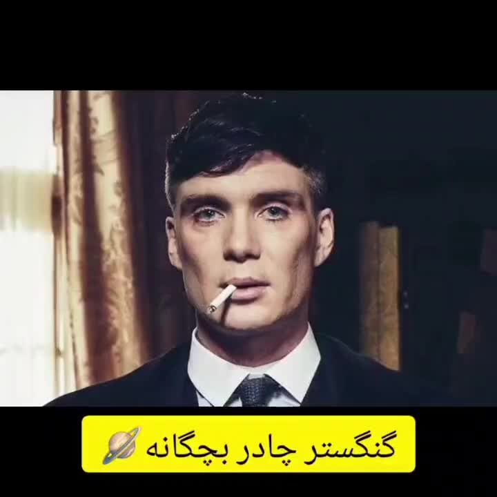 خیمه مسافرتی|کوهنوردی و کمپینگ|فردوس (خراسان), |دیوار