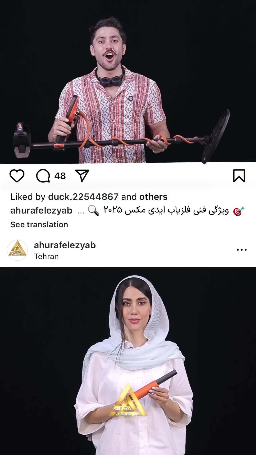 ادمین وتبلیغات اینستاگرام،طراحی وسئو سایت|خدمات رایانهای و موبایل|تهران, شهرک پرواز|دیوار