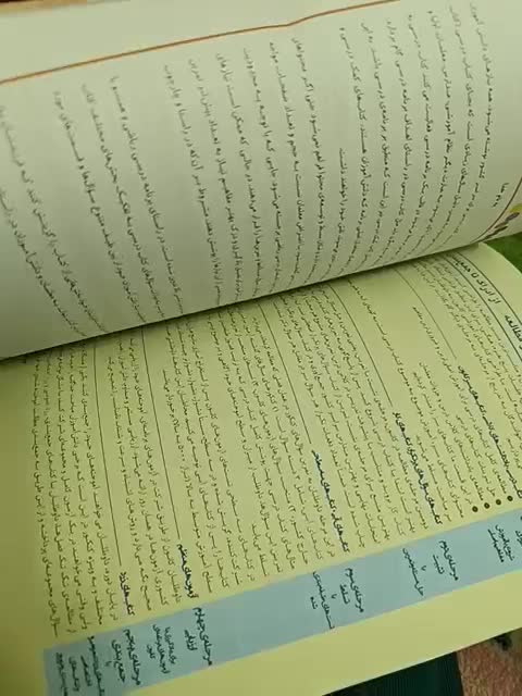 کتاب کار ریاضی شیشم قلمچی|کتاب و مجله آموزشی|فیروزکوه, |دیوار