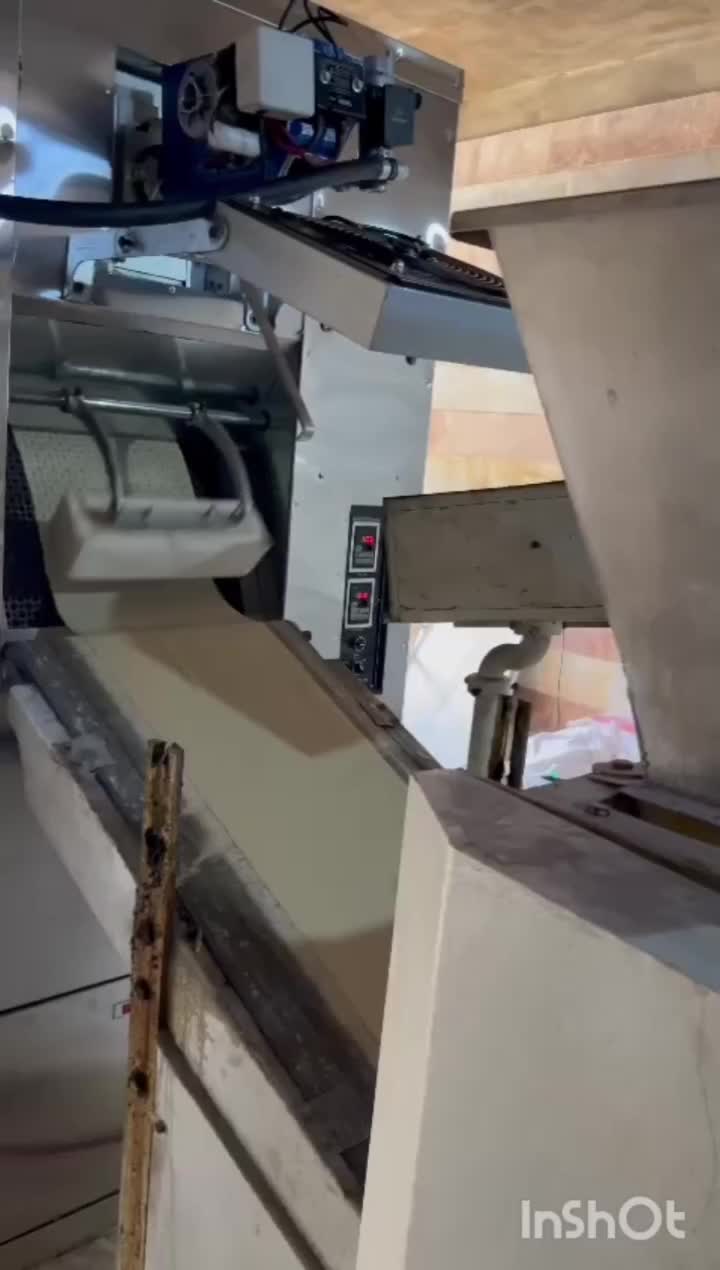 دستگاه نانوایی روتاری باقری|ماشینآلات صنعتی|خوی, |دیوار